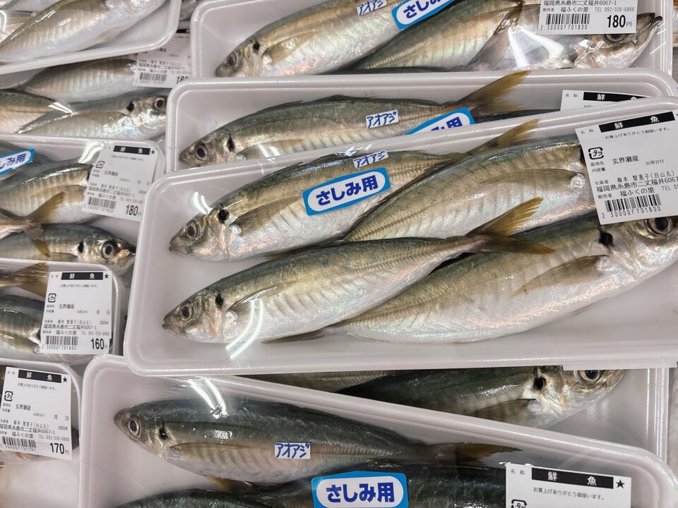 【福岡県糸島市】福ふくの里：二丈福吉の直売所・産直所