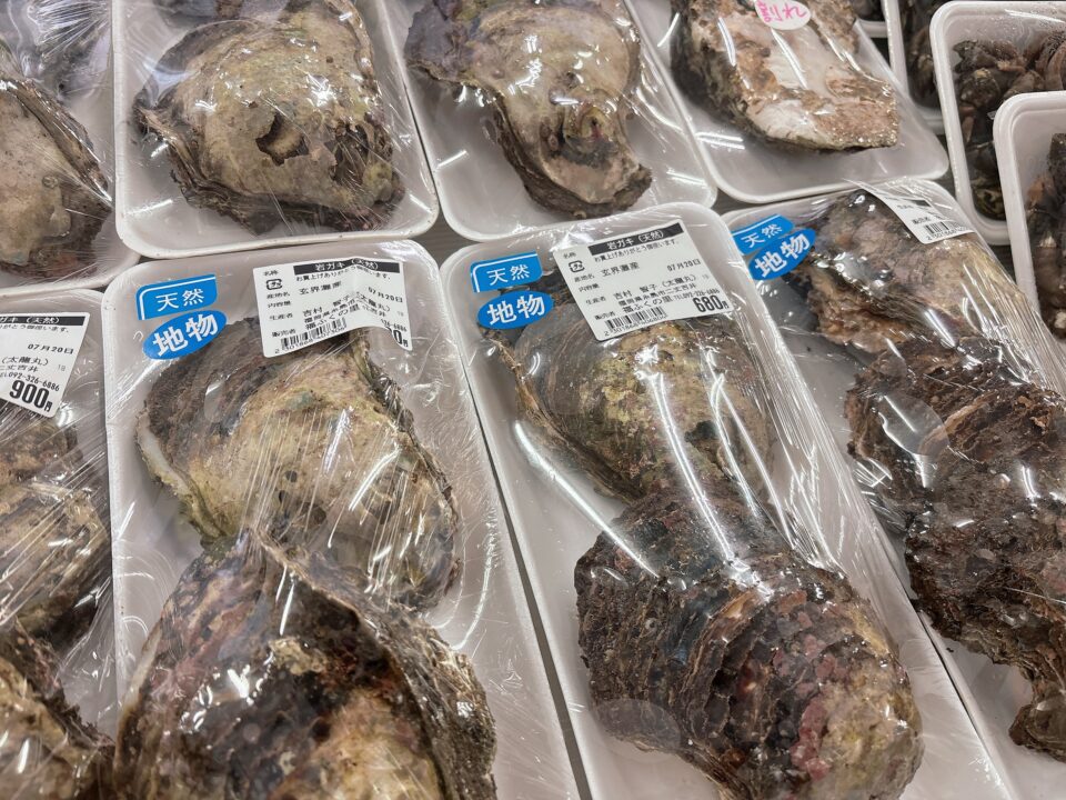 【福岡県糸島市】福ふくの里：二丈福吉の直売所・産直所