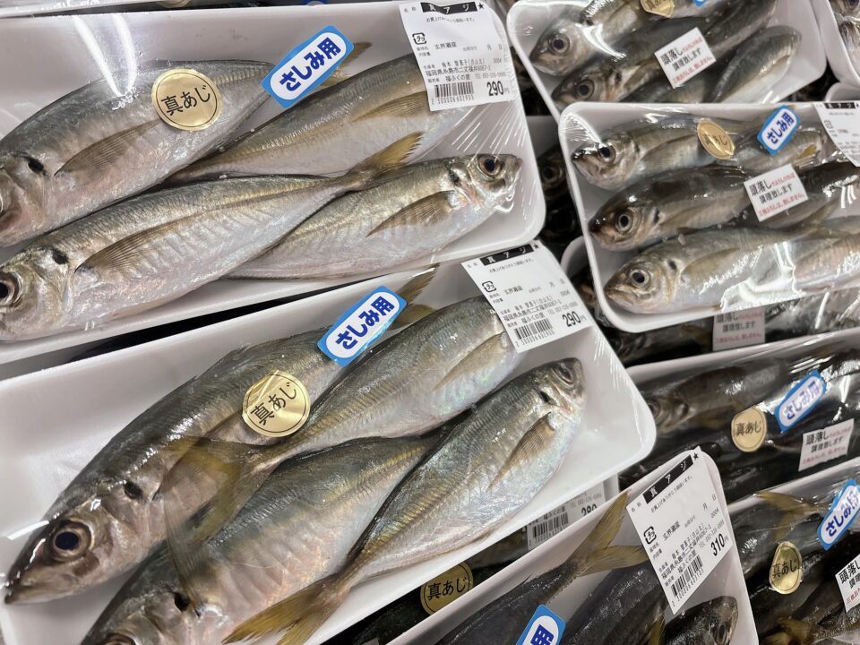 【福岡県糸島市】福ふくの里：二丈福吉の直売所・産直所