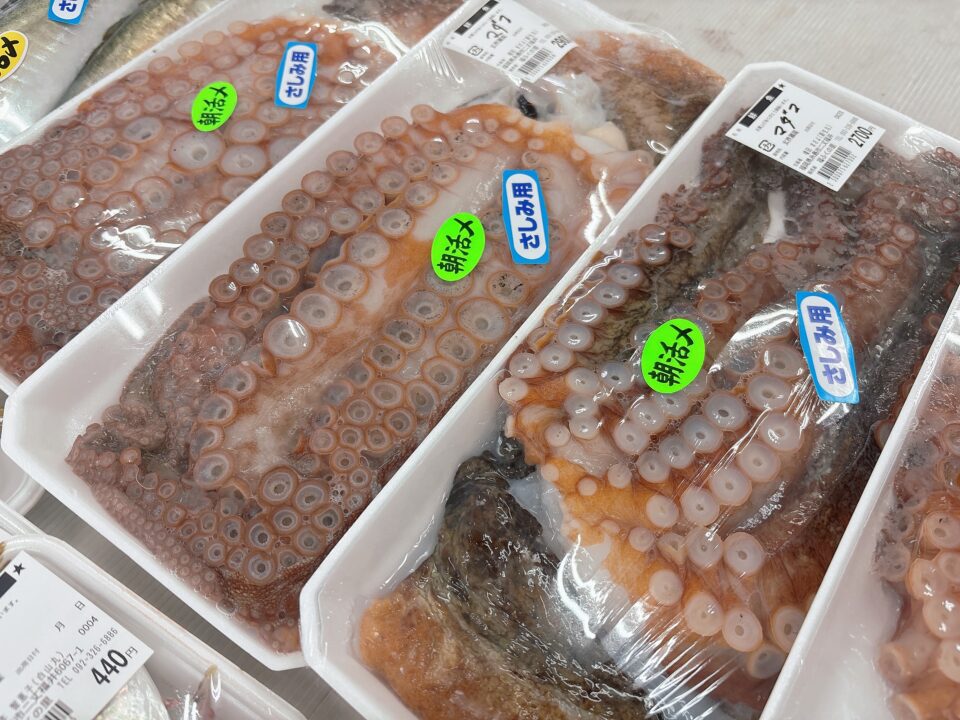 【福岡県糸島市】福ふくの里：二丈福吉の直売所・産直所