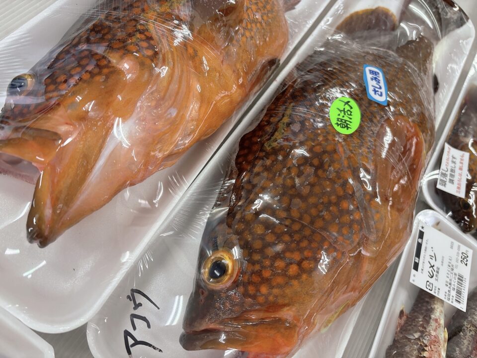【福岡県糸島市】福ふくの里：二丈福吉の直売所・産直所