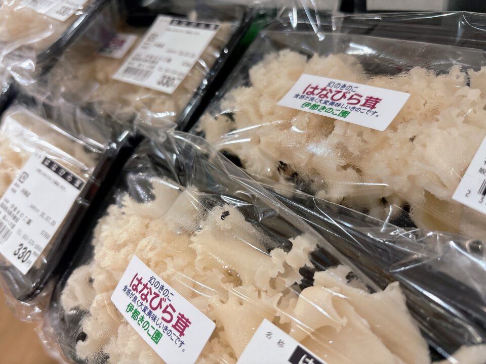 【福岡県糸島市】福ふくの里：二丈福吉の直売所・産直所