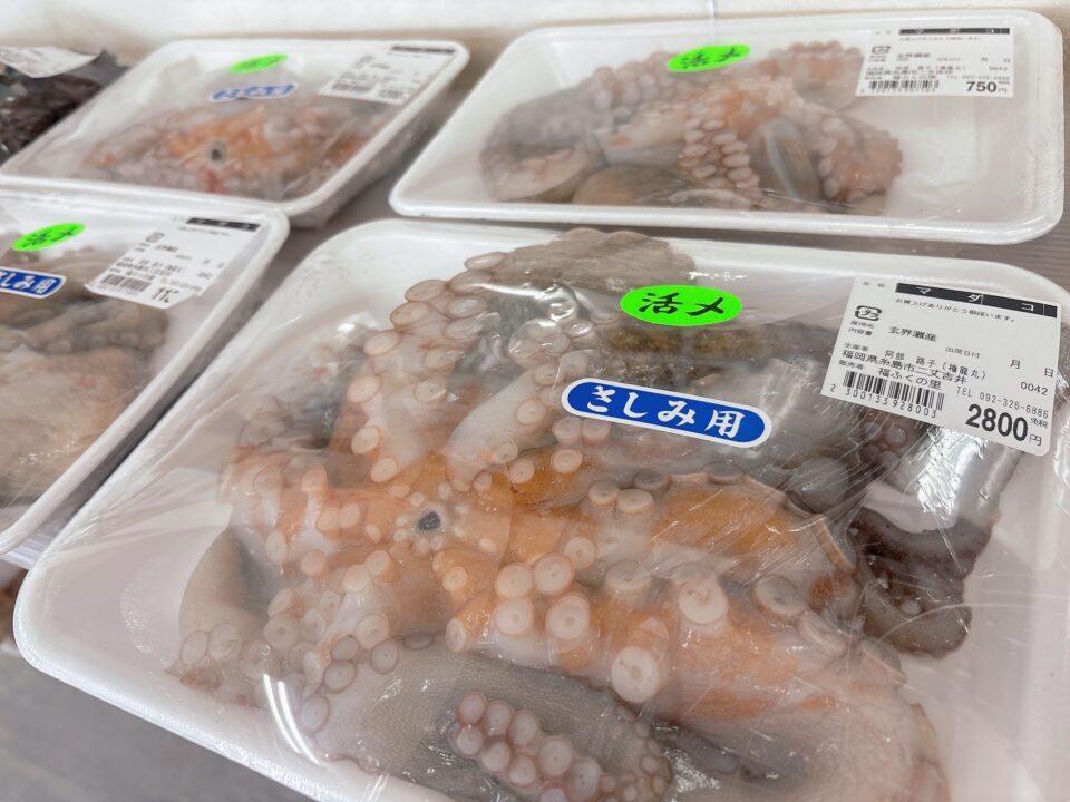 【福岡県糸島市】福ふくの里：二丈福吉の直売所・産直所