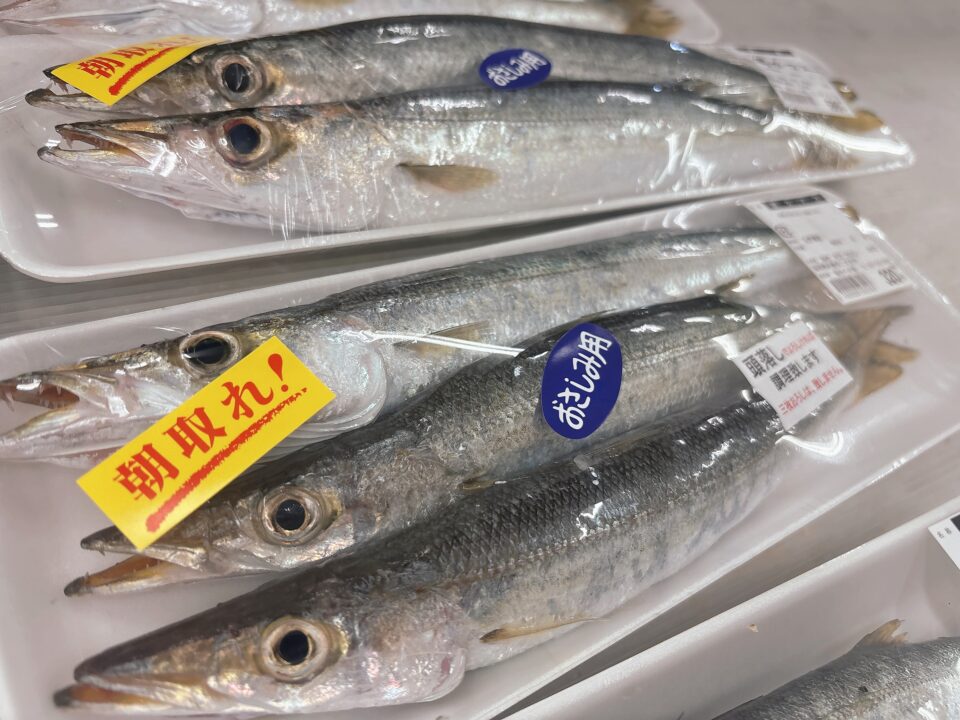 【福岡県糸島市】福ふくの里：二丈福吉の直売所・産直所