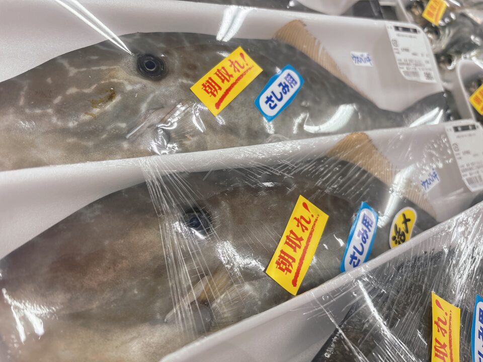 【福岡県糸島市】福ふくの里：二丈福吉の直売所・産直所