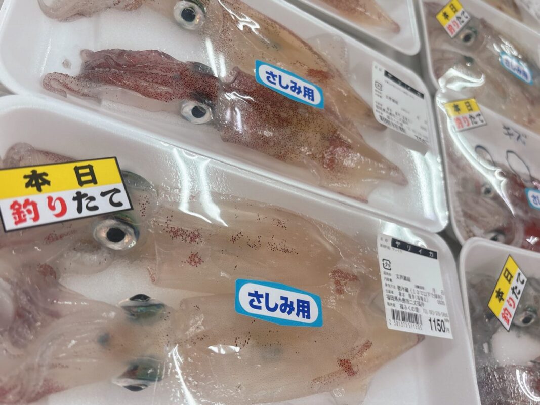 【福岡県糸島市】福ふくの里：二丈福吉の直売所・産直所