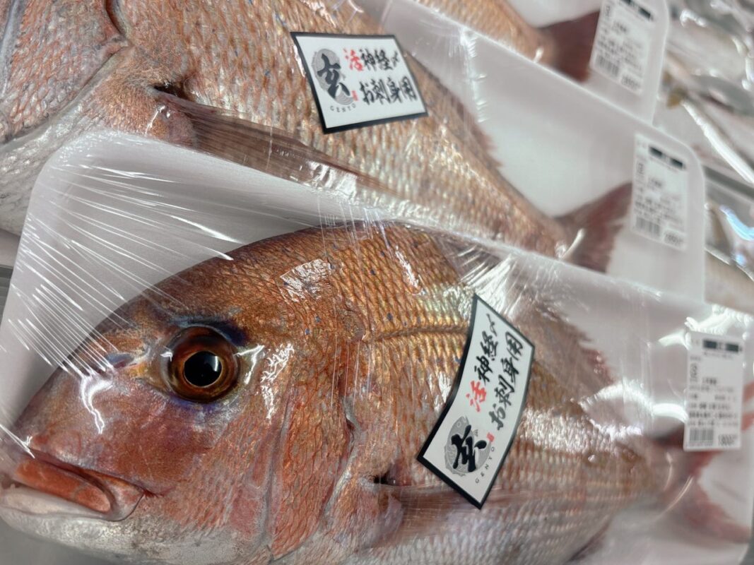 【福岡県糸島市】福ふくの里：二丈福吉の直売所・産直所