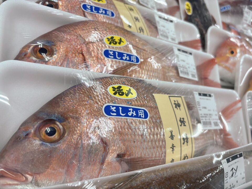 【福岡県糸島市】福ふくの里：二丈福吉の直売所・産直所
