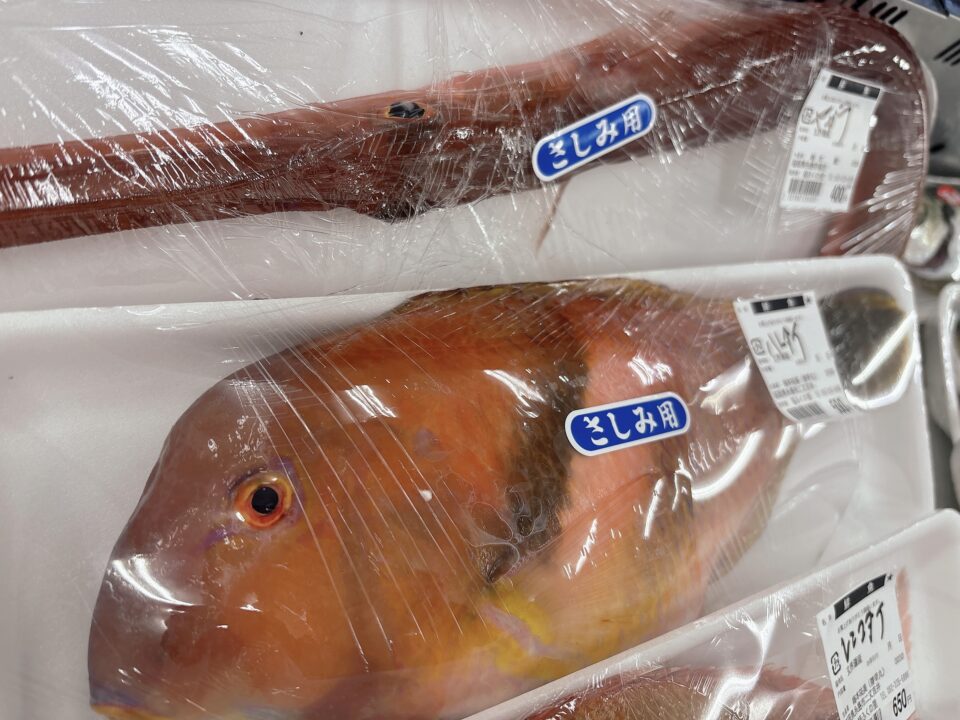 【福岡県糸島市】福ふくの里：二丈福吉の直売所・産直所
