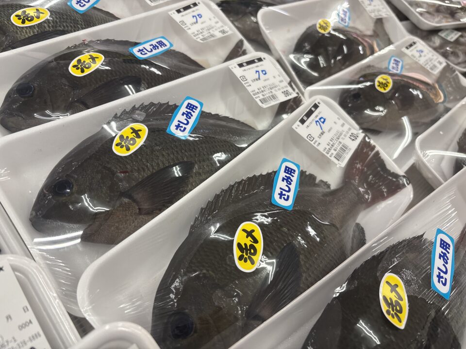 【福岡県糸島市】福ふくの里：二丈福吉の直売所・産直所