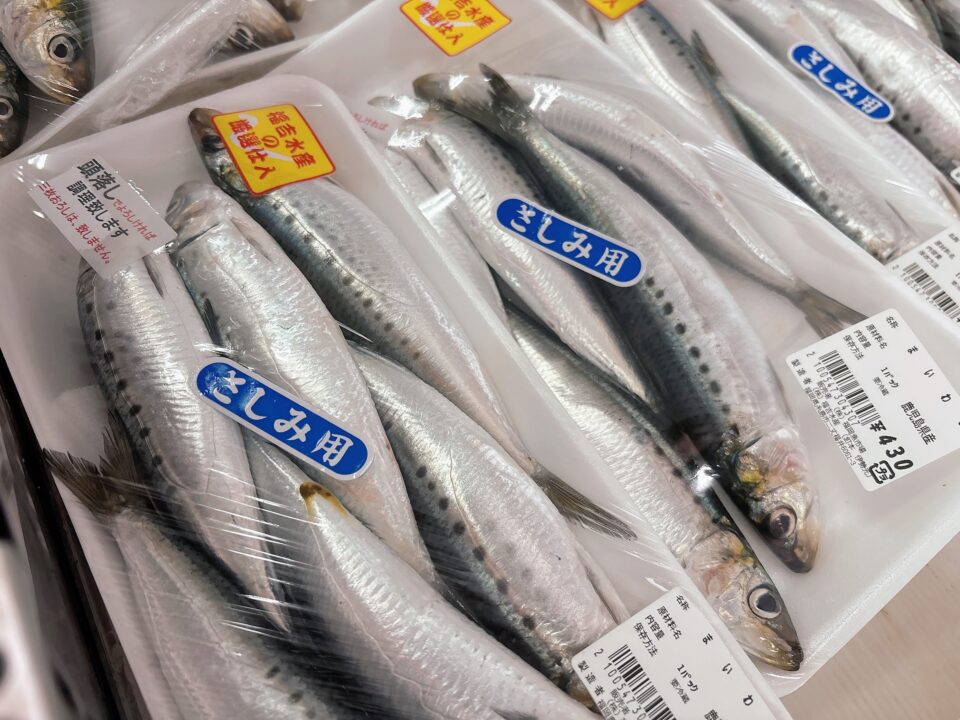 【福岡県糸島市】福ふくの里：二丈福吉の直売所・産直所