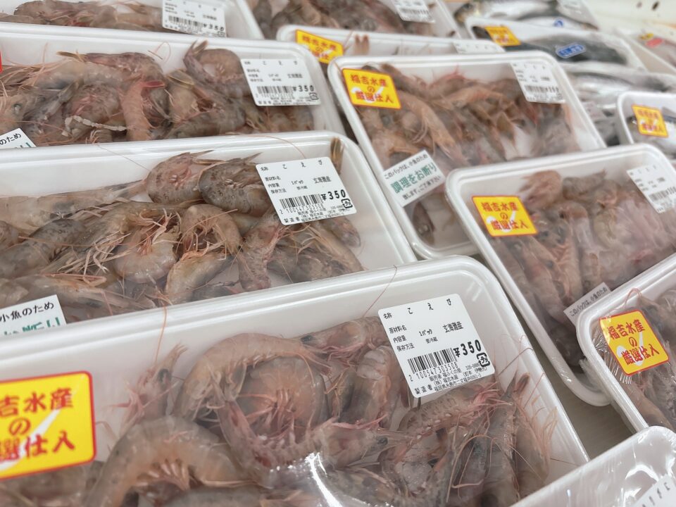 【福岡県糸島市】福ふくの里：二丈福吉の直売所・産直所