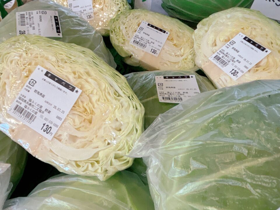 【福岡県糸島市】福ふくの里：二丈福吉の直売所・産直所