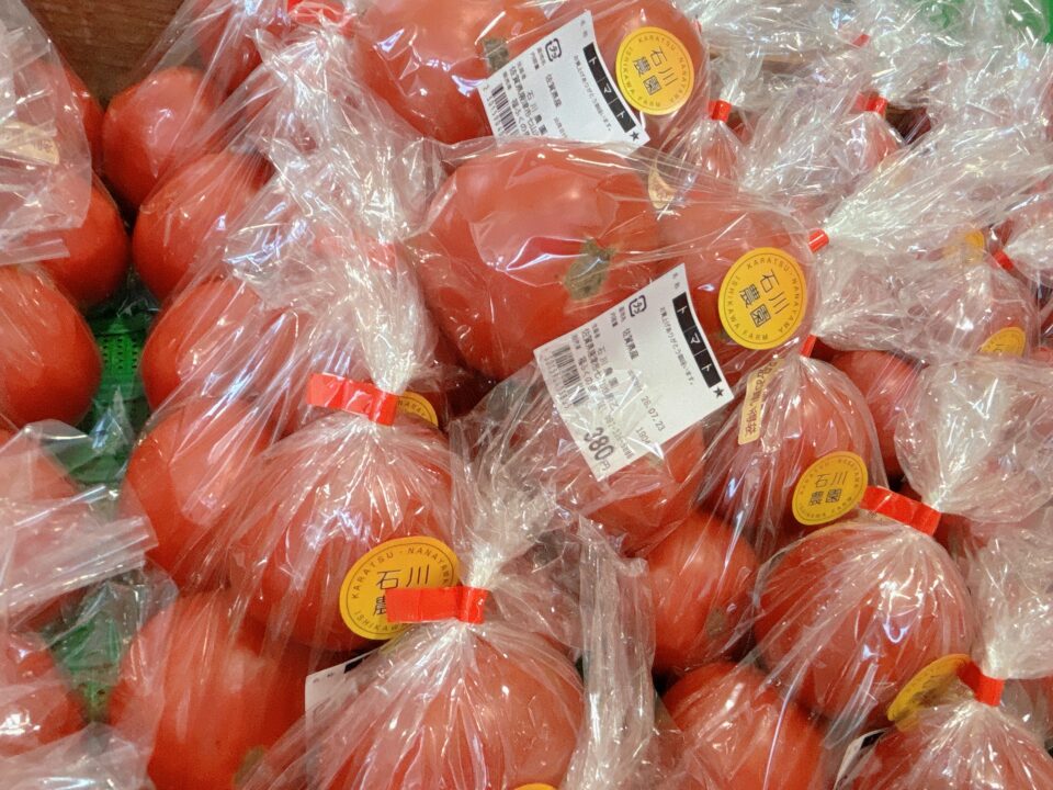 【福岡県糸島市】福ふくの里：二丈福吉の直売所・産直所