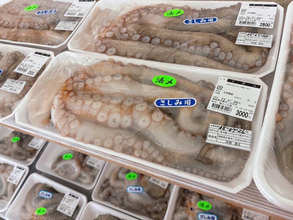 【福岡県糸島市】福ふくの里：二丈福吉の直売所・産直所