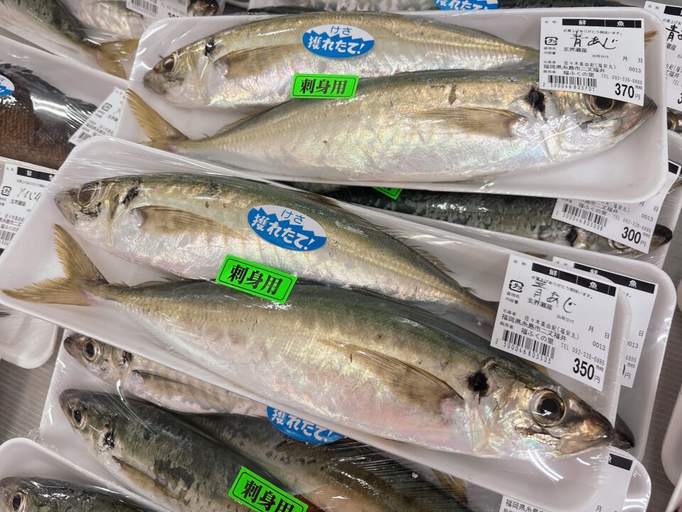 【福岡県糸島市】福ふくの里：二丈福吉の直売所・産直所