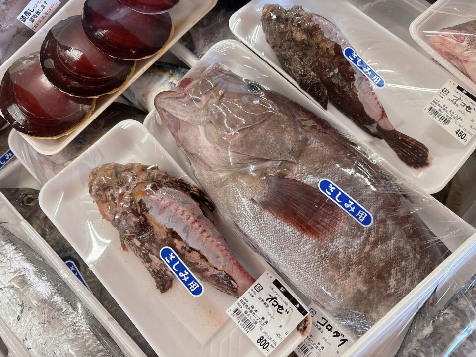 【福岡県糸島市】福ふくの里：二丈福吉の直売所・産直所