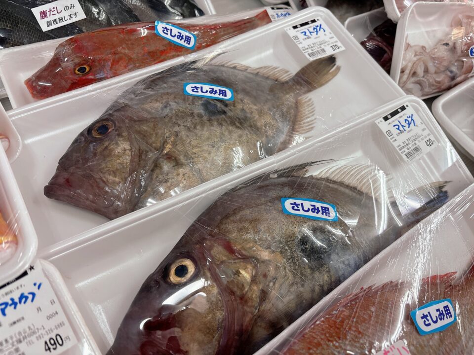 【福岡県糸島市】福ふくの里：二丈福吉の直売所・産直所