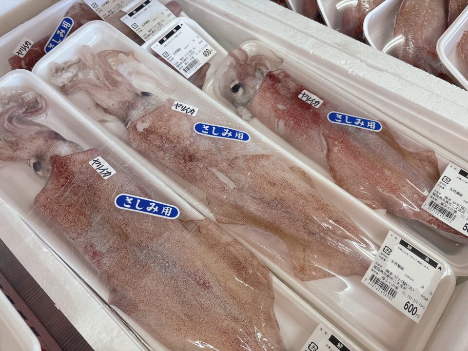 【福岡県糸島市】福ふくの里：二丈福吉の直売所・産直所