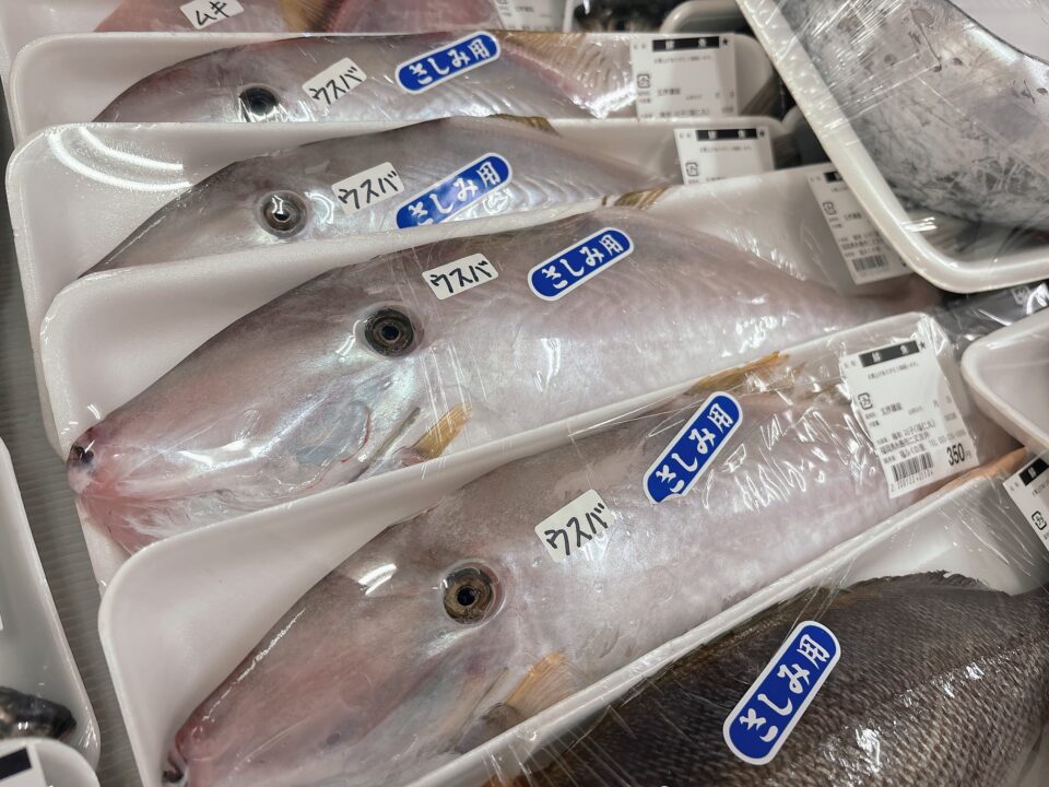 【福岡県糸島市】福ふくの里：二丈福吉の直売所・産直所