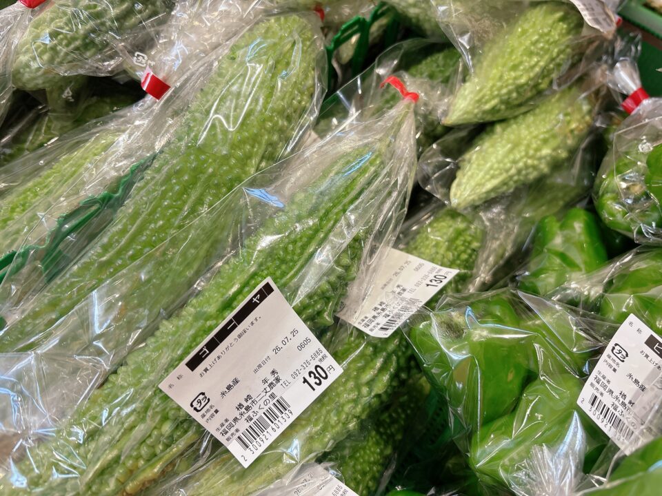 【福岡県糸島市】福ふくの里：二丈福吉の直売所・産直所