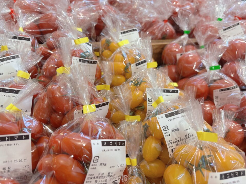 【福岡県糸島市】福ふくの里：二丈福吉の直売所・産直所