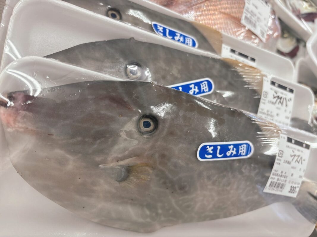【福岡県糸島市】福ふくの里：二丈福吉の直売所・産直所