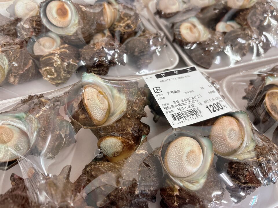 【福岡県糸島市】福ふくの里：二丈福吉の直売所・産直所
