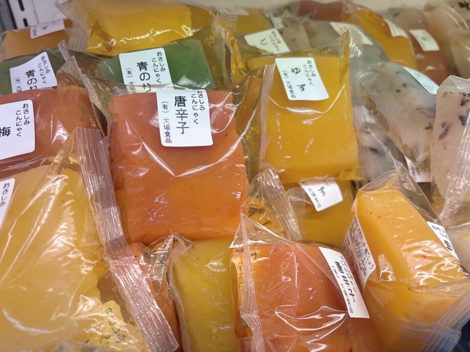 【福岡県糸島市】福ふくの里：二丈福吉の直売所・産直所
