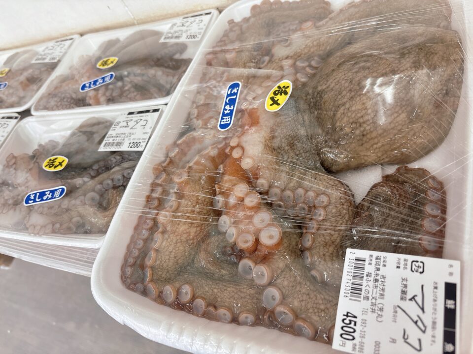 【福岡県糸島市】福ふくの里：二丈福吉の直売所・産直所