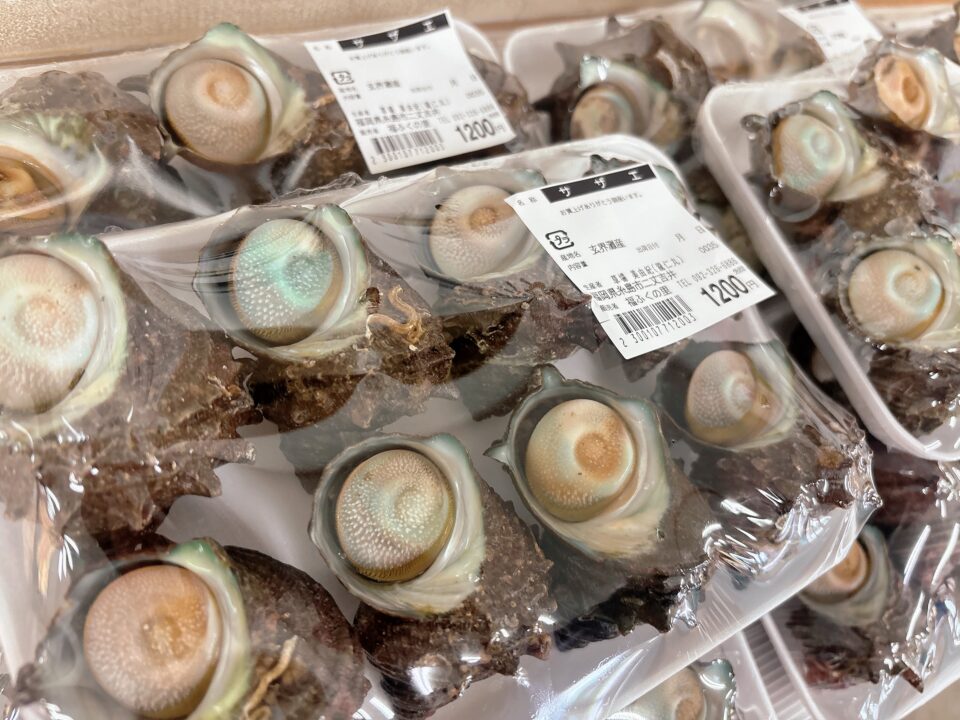 【福岡県糸島市】福ふくの里：二丈福吉の直売所・産直所