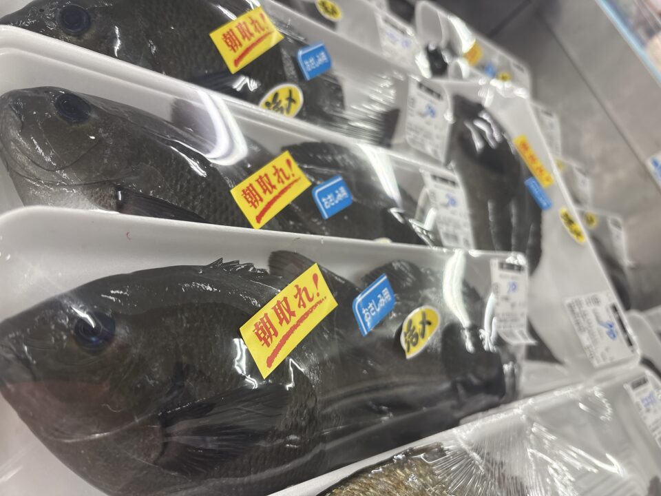 【福岡県糸島市】福ふくの里：二丈福吉の直売所・産直所