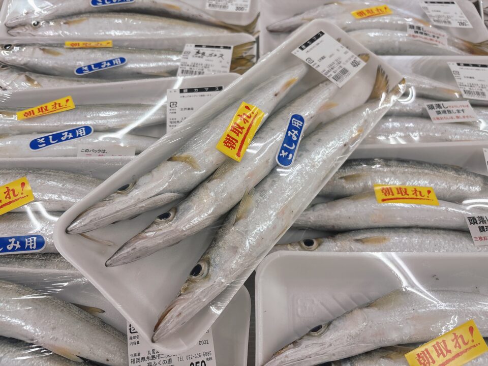【福岡県糸島市】福ふくの里：二丈福吉の直売所・産直所