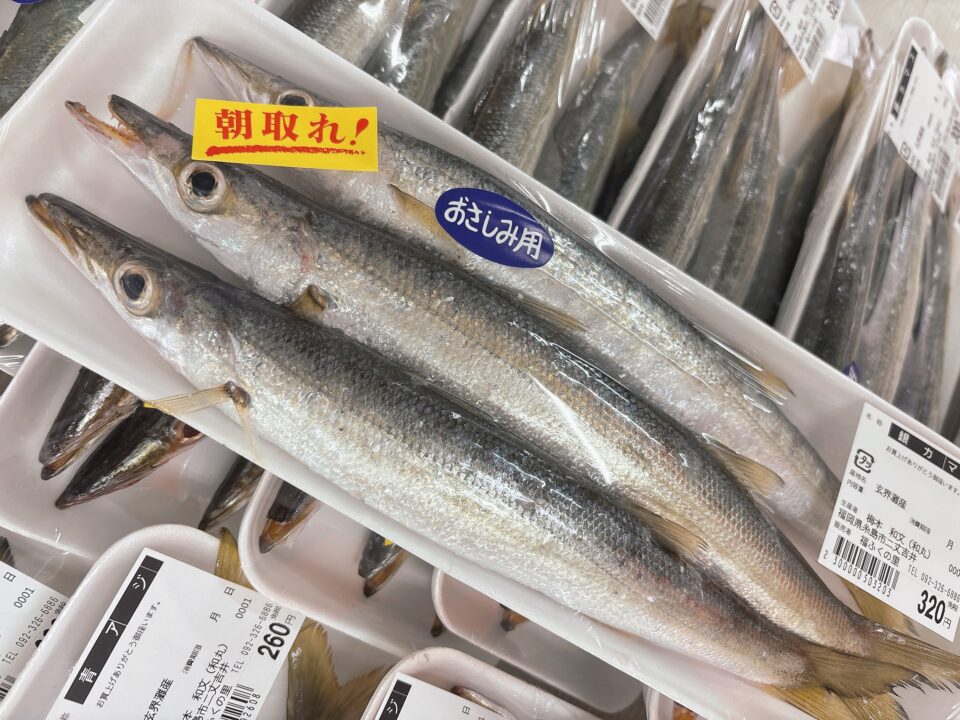 【福岡県糸島市】福ふくの里：二丈福吉の直売所・産直所