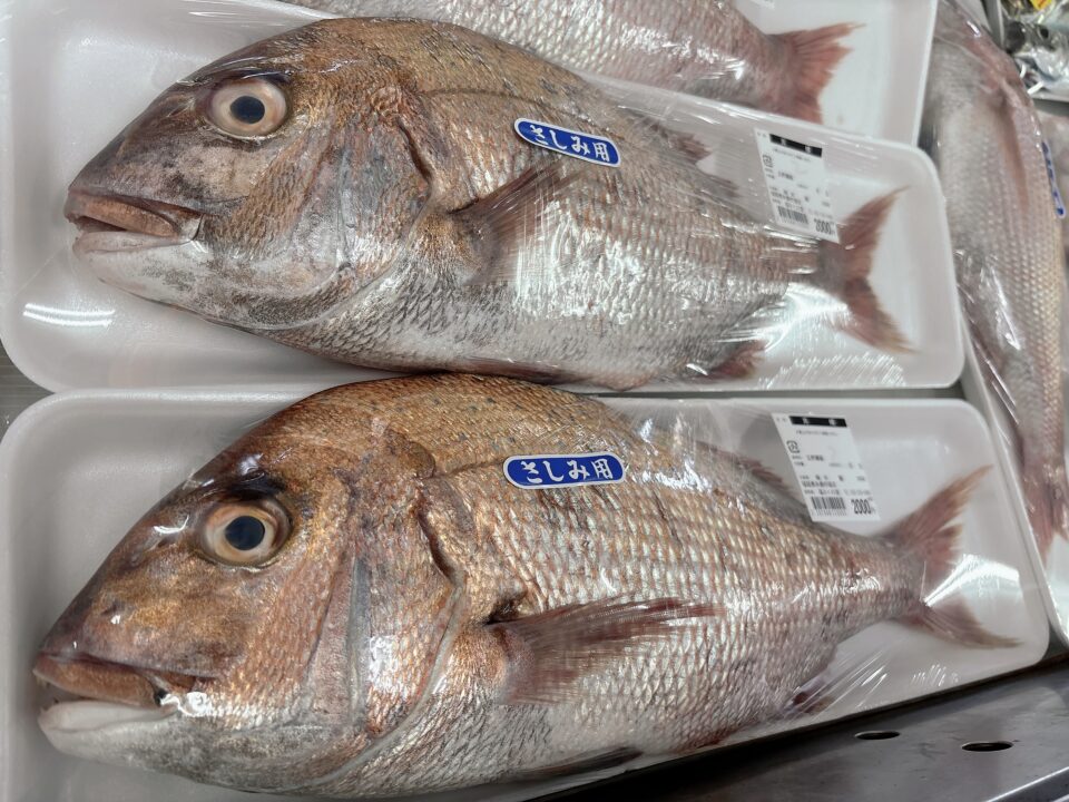 【福岡県糸島市】福ふくの里：二丈福吉の直売所・産直所