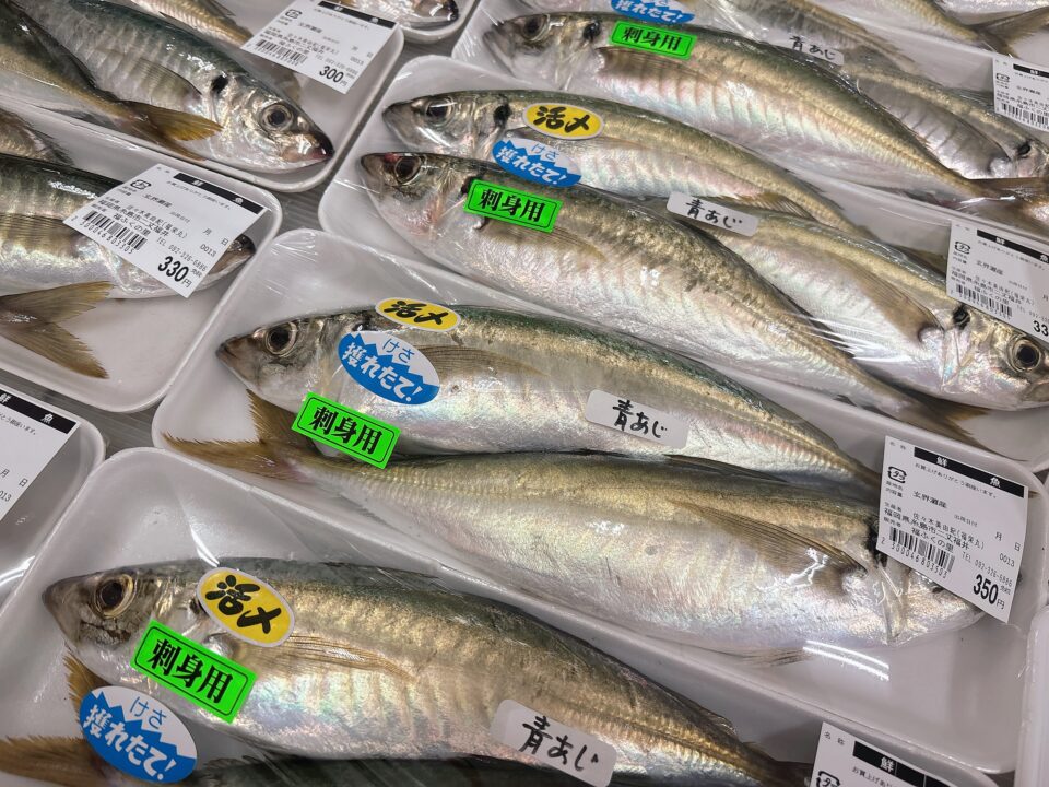 【福岡県糸島市】福ふくの里：二丈福吉の直売所・産直所