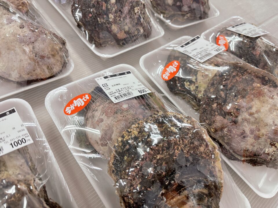 【福岡県糸島市】福ふくの里：二丈福吉の直売所・産直所