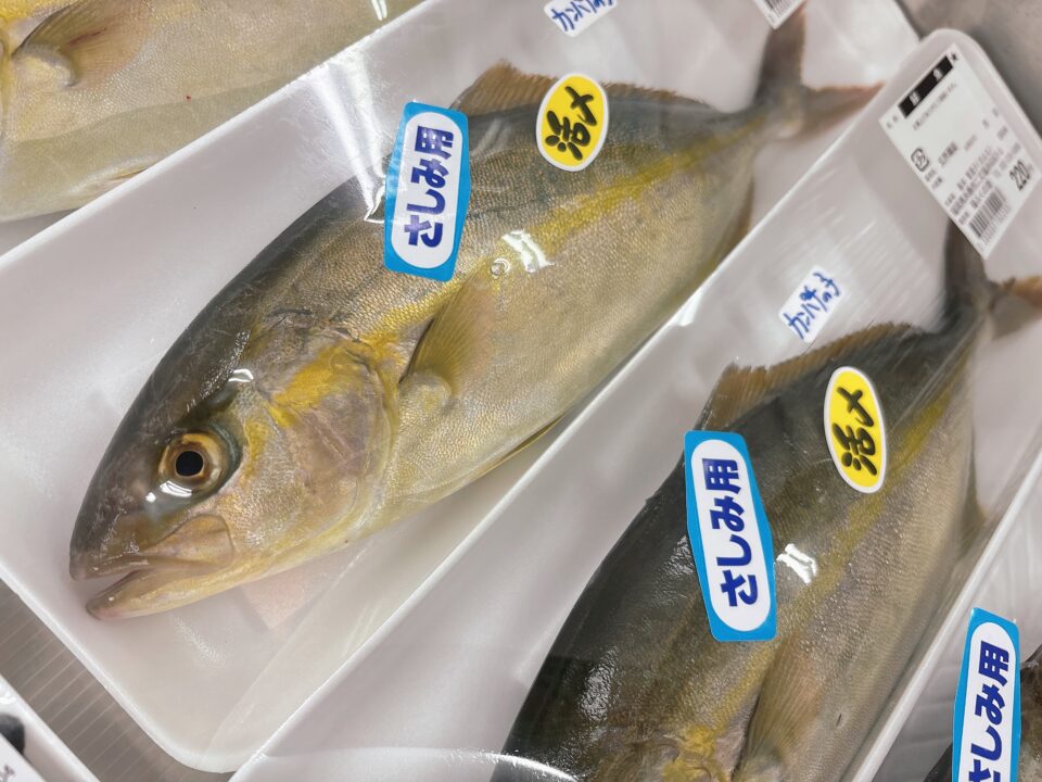 【福岡県糸島市】福ふくの里：二丈福吉の直売所・産直所