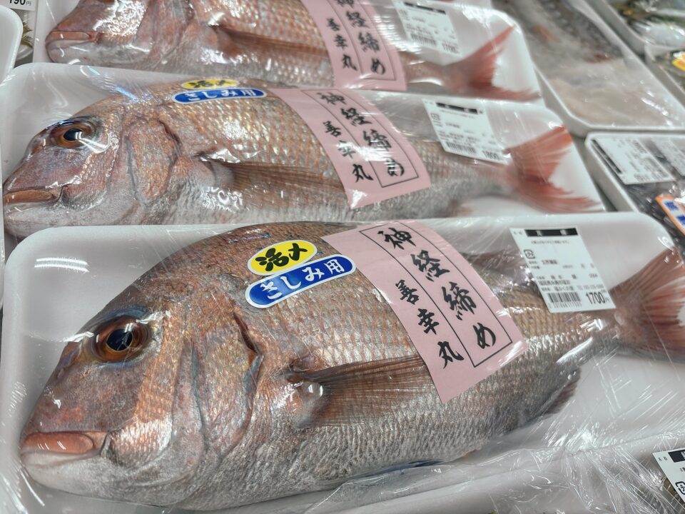 【福岡県糸島市】福ふくの里：二丈福吉の直売所・産直所