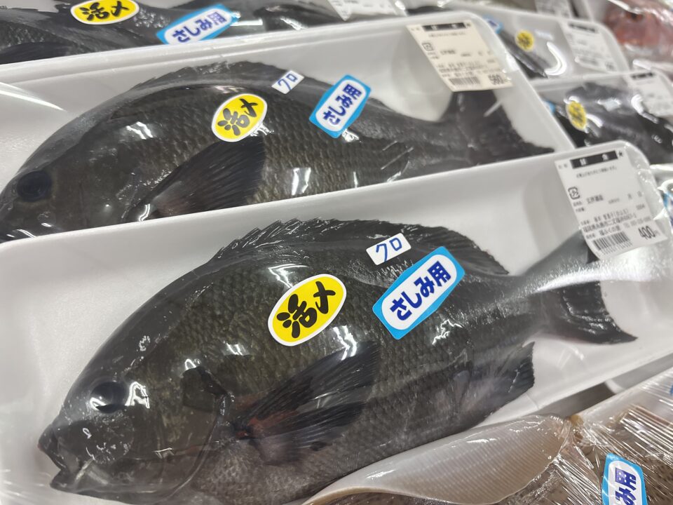 【福岡県糸島市】福ふくの里：二丈福吉の直売所・産直所
