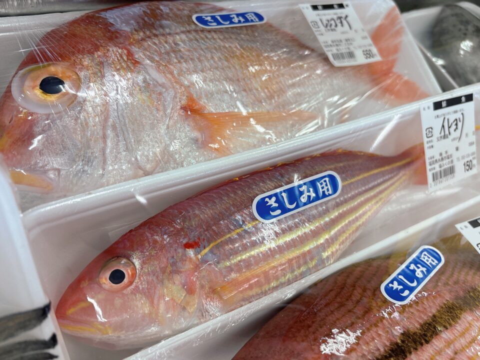 【福岡県糸島市】福ふくの里：二丈福吉の直売所・産直所