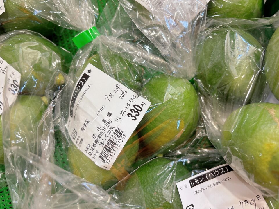 【福岡県糸島市】福ふくの里：二丈福吉の直売所・産直所