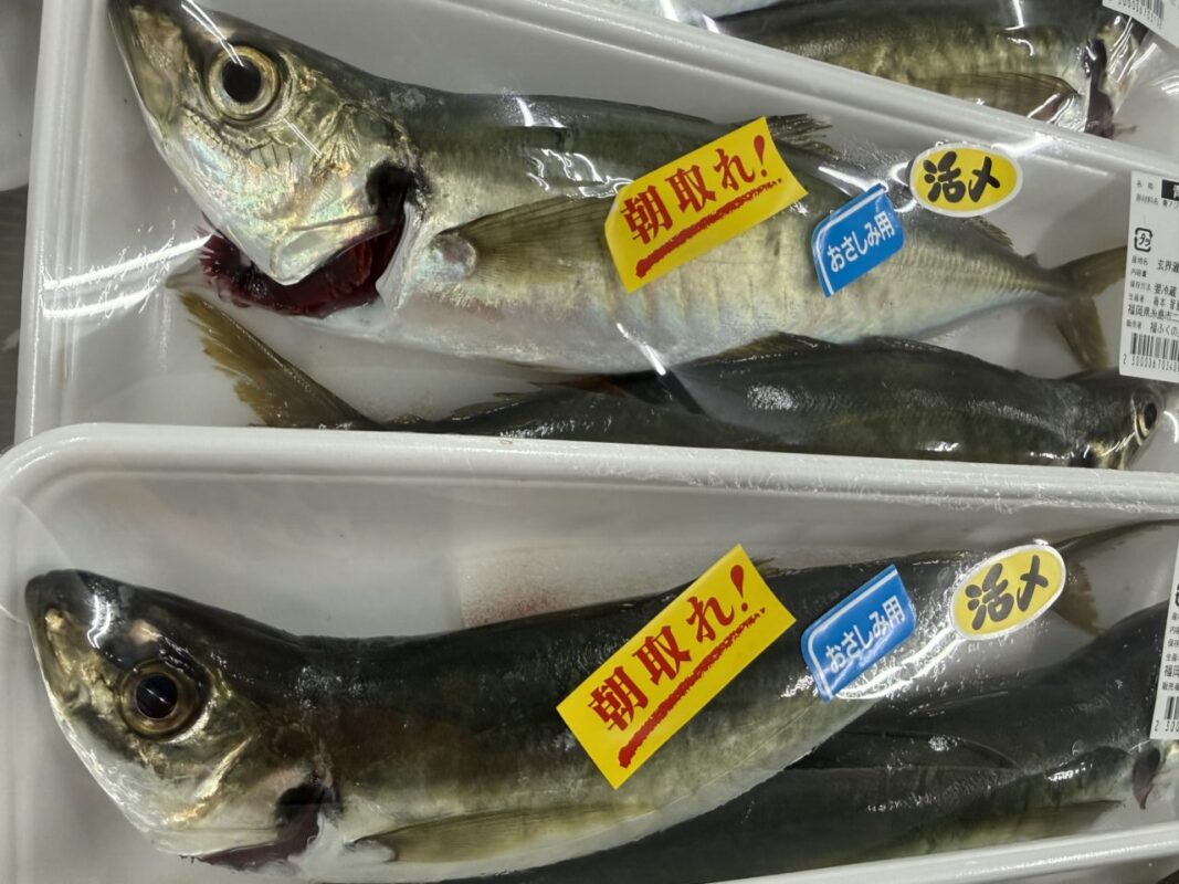 【福岡県糸島市】福ふくの里：二丈福吉の直売所・産直所