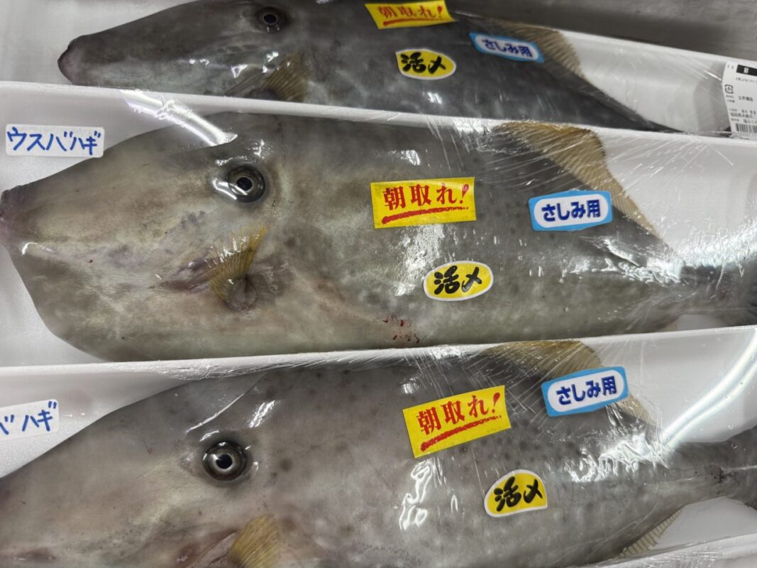 【福岡県糸島市】福ふくの里：二丈福吉の直売所・産直所