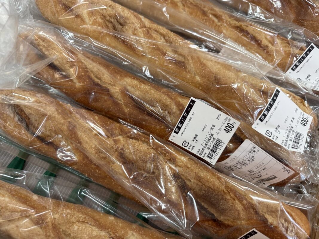 【福岡県糸島市】福ふくの里：二丈福吉の直売所・産直所