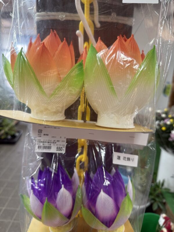 【福岡県糸島市】福ふくの里：二丈福吉の直売所・産直所