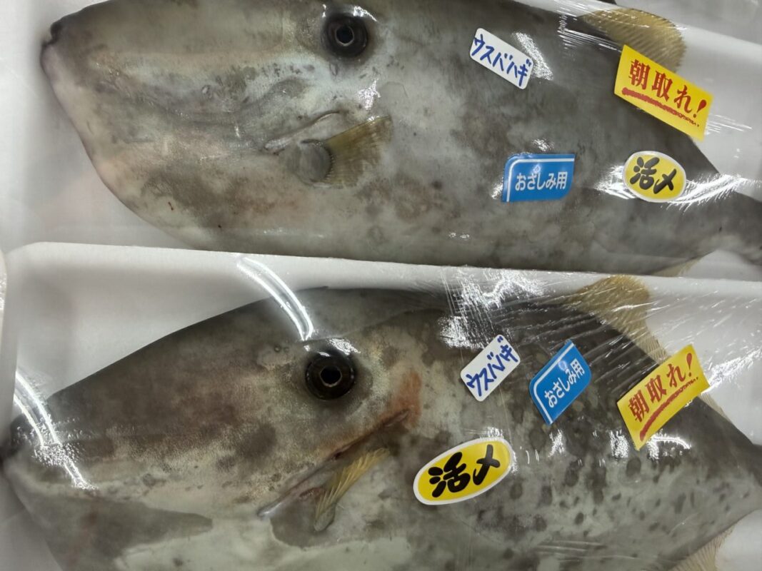 【福岡県糸島市】福ふくの里：二丈福吉の直売所・産直所