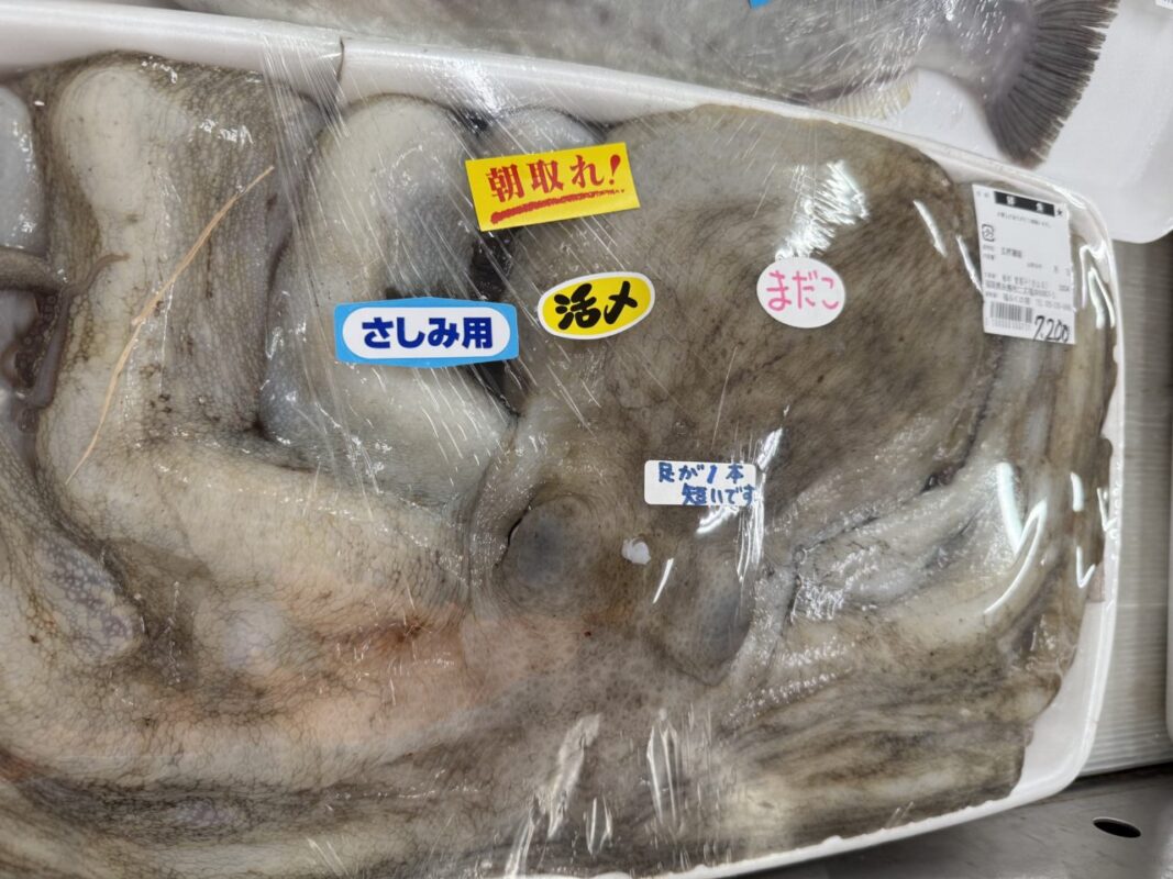【福岡県糸島市】福ふくの里：二丈福吉の直売所・産直所