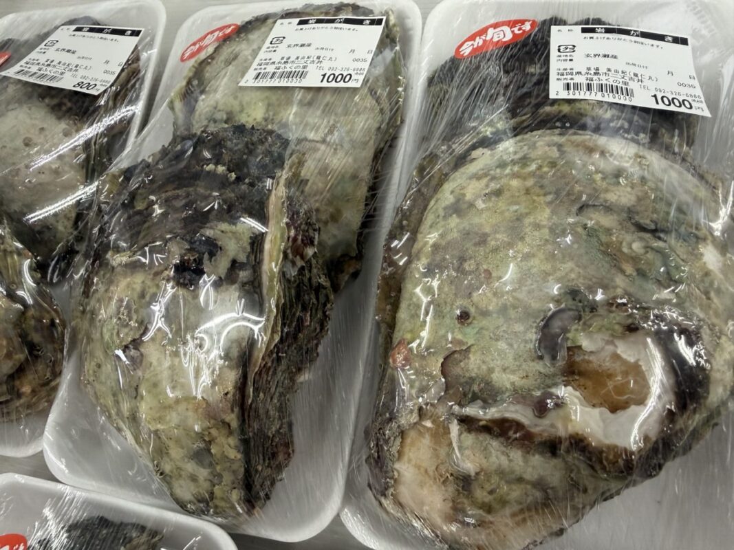 【福岡県糸島市】福ふくの里：二丈福吉の直売所・産直所