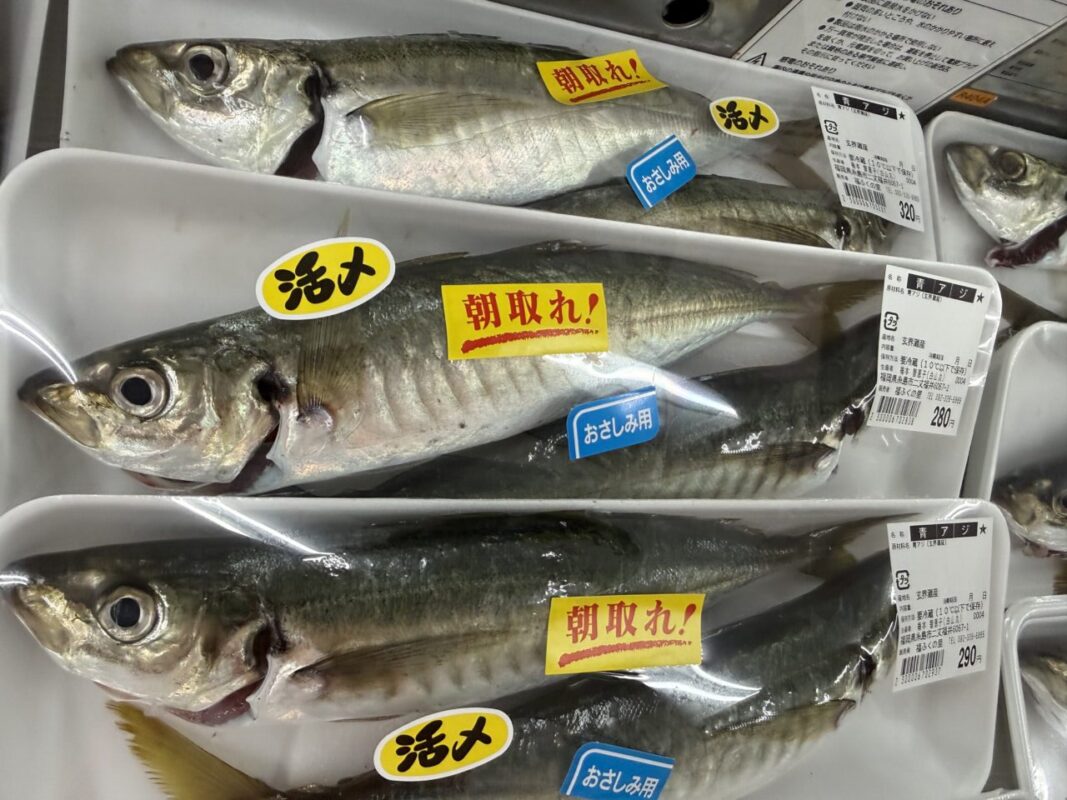 【福岡県糸島市】福ふくの里：二丈福吉の直売所・産直所